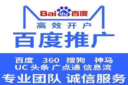 SEM广告投放优化：从失败到成功的转变案例